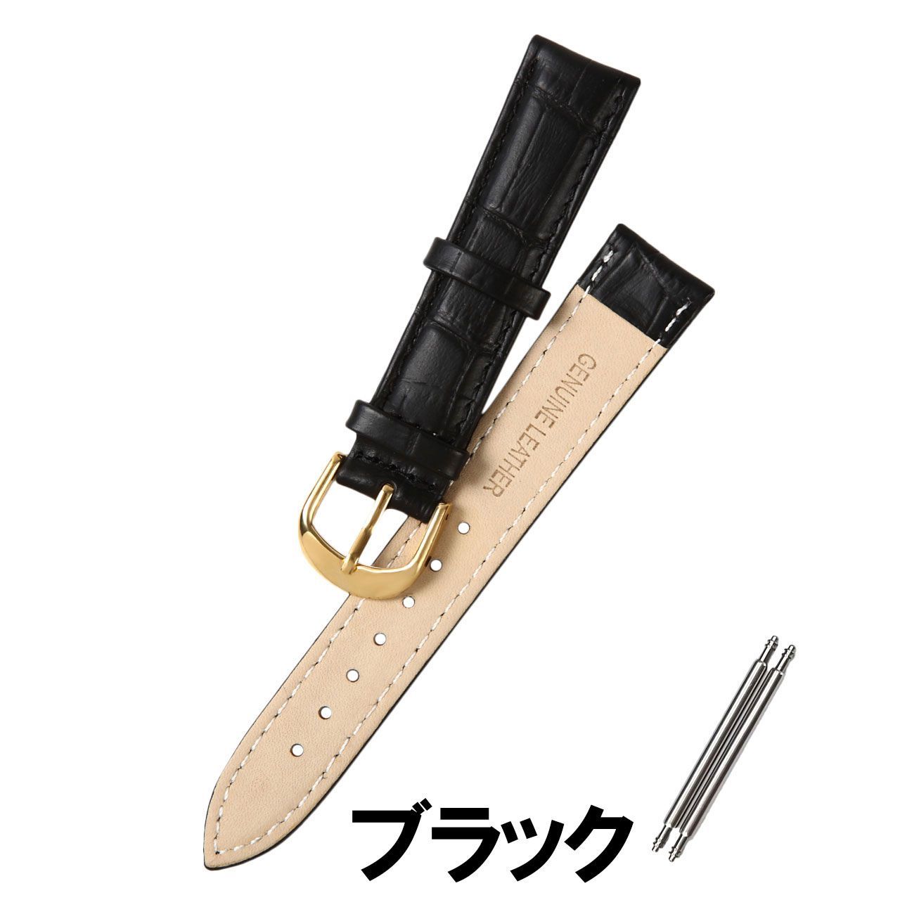 レザーベルト　黒　ゴールド金具　80（Natsu） 革ベルト ゴールド尾錠 レザー時計ベルト 取付マニュアル付