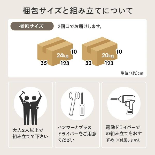 ベッドフレーム おしゃれ