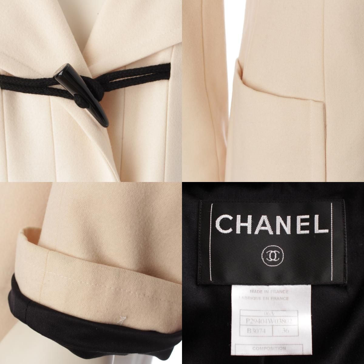 シャネル 06A ウール ココマーク ドグルボタン フード ダッフルコート  