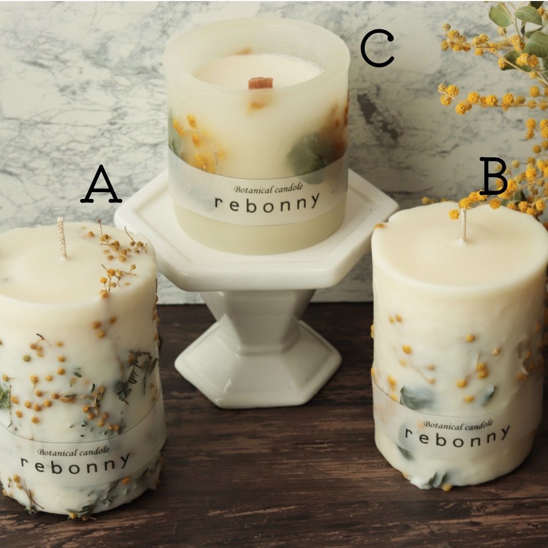 期間限定送料無料 新品 未使用 ミモザボタニカルキャンドル アロマ キャンドル Www Afdservex Es Www Afdservex Es