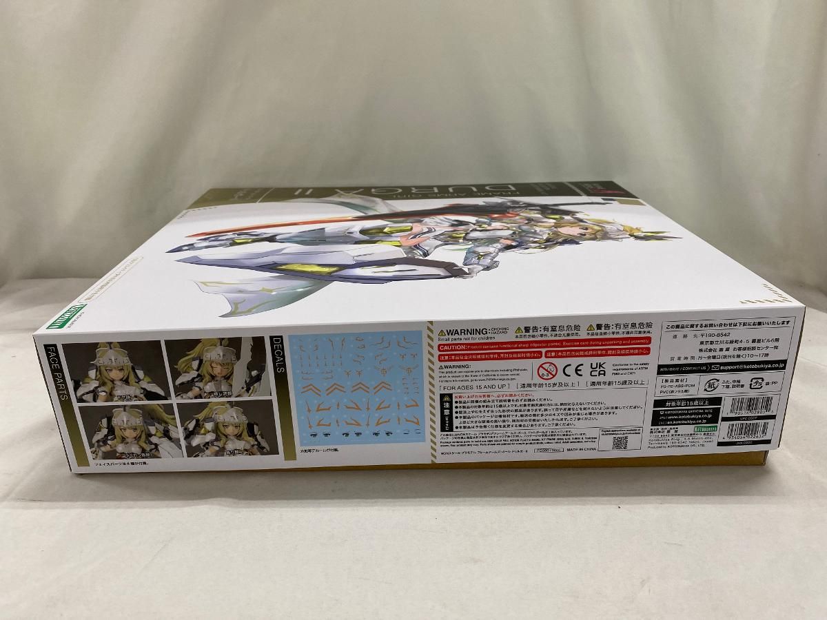 未開封】ドゥルガーII(ツヴァイ) ストア フレームアームズ 未開封】ドゥルガーII(ツヴァイ) ストア フレームアームズ