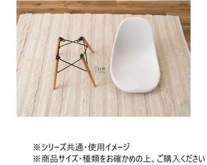 東谷 ルイス チェア ホワイト CL-793CWH ディスカウント