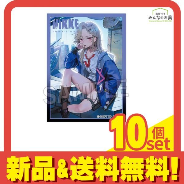 勝利の女神 NIKKE ニケ イラストスリーブNT アイン 80枚入 10個セット まとめ売り