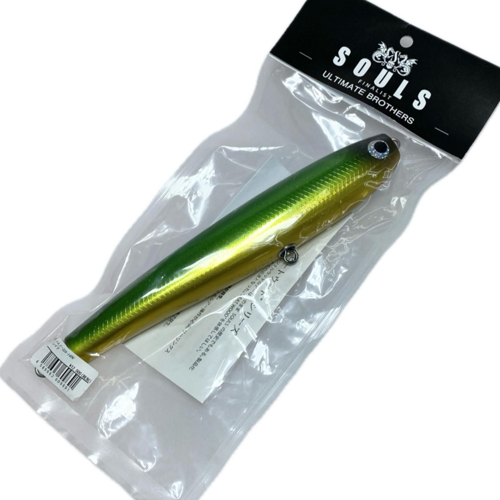 §§SOULS ソウルズ コムソー225-140g/シイラ ポッパー 未使用品(S) SOULS ソウルズ コムソー225-140g/シイラ ポッパー 未使用品(S