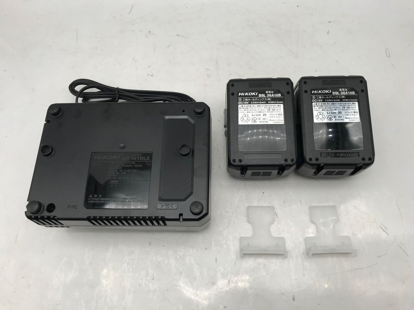 ♥ HiKOKI|ハイコーキ