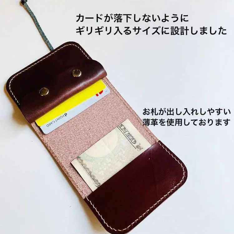 コインコンチョ付きミドルウォレット 新作ミドルウォレット｜ReiLeather