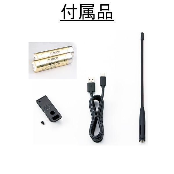 DJ-X82A【受信改造済】エアバンドスペシャル 航空無線受信