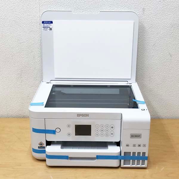 ☆新品・未開封!お届け可!☆ エプソン 未使用 未開封 EPSON ☆新品・未開封!お届け可!☆ エプソン 未使用 未開封 EPSON