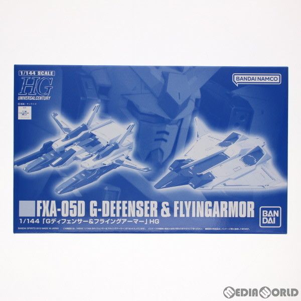 プレミアムバンダイ限定 HGUC 1/144 Gディフェンサーu0026フライングアーマー 機動戦士Zガンダム プラモデル(5065587) バンダイスピリッツ