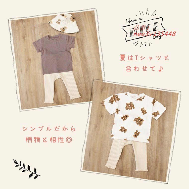 男の子 くすみ