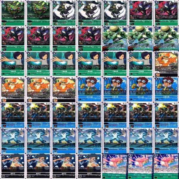 デジモン カード まとめ SEC SR P 非売品 R ☆すべて R以上 キラ レア