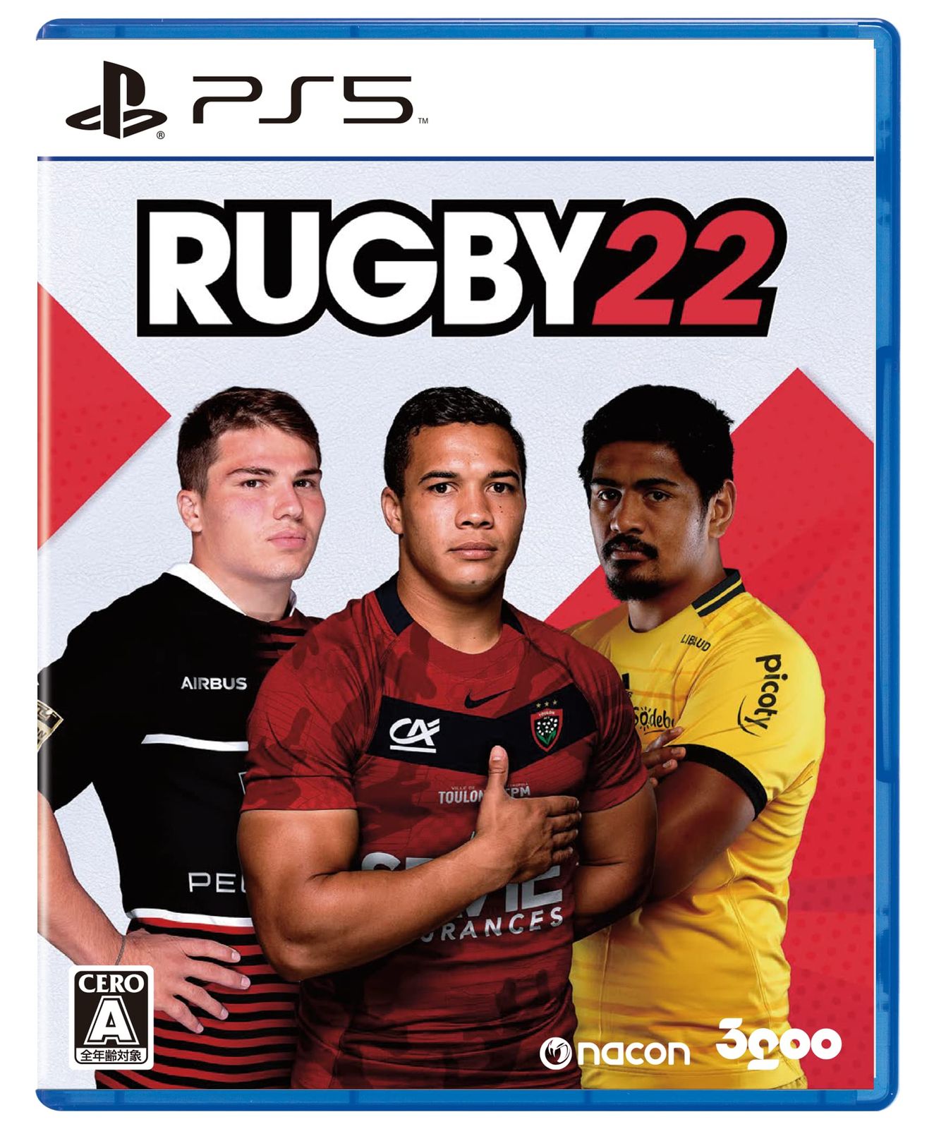 PlayStation5版 RUGBY22 [Amazon限定無し] [PS5版]