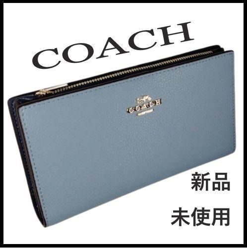 COACH 新品 レザー 二つ折り 長財布 ブルー コーチ レディース 財布 - メルカリ