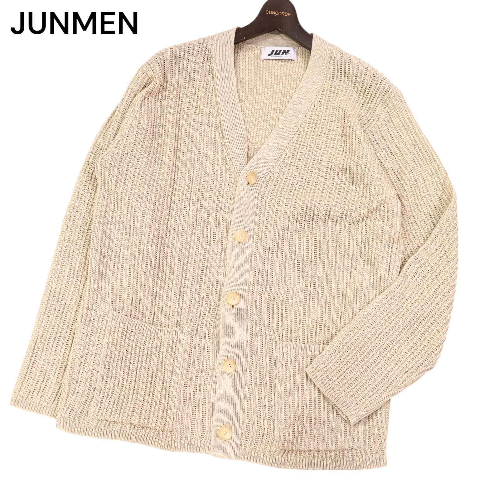 80s 90s JUNMENジュンメン ウールニットカーディガン ケーブル編み JUN 