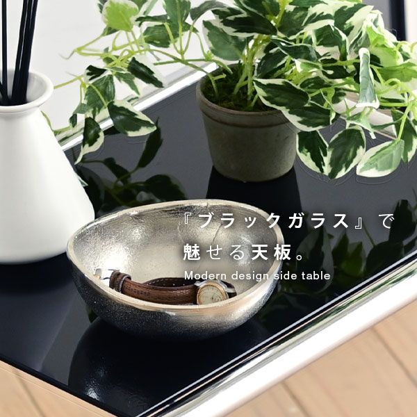 ソファ サイドテーブル