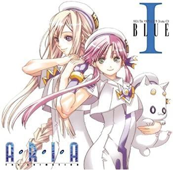 未使用・未開封品)ARIA The ANIMATION Drama CD I BLUE [CD]