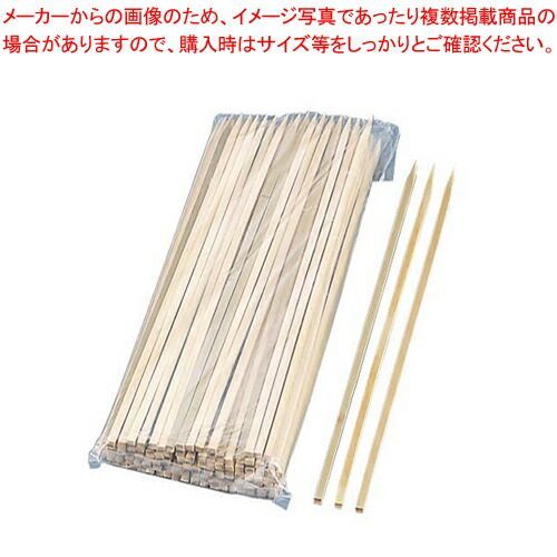 竹製 角串ロング 300mm 2353 100本入