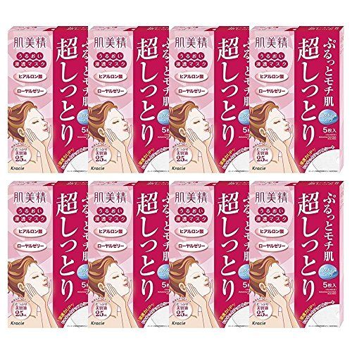 クリスタルパレス ユニフォーム 96-98 ホームユニフォーム adidas