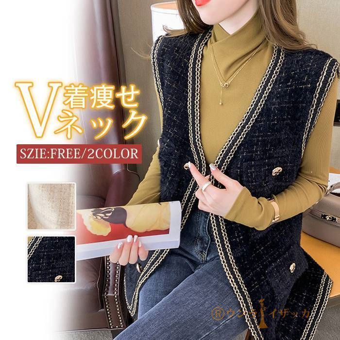 値引き ジレベスト ジレ ベスト ノースリーブ アウター カーディガン レディース トップス ジャケット 春夏秋冬 体型カバー 羽織り 新作 前開き 楽天市場】ジレベスト ジレ ベスト ノースリーブ トップス