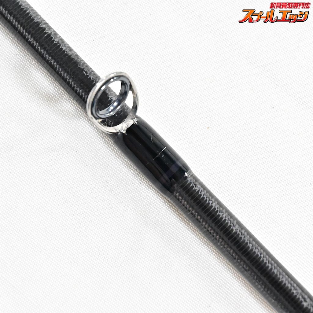 DAIWA