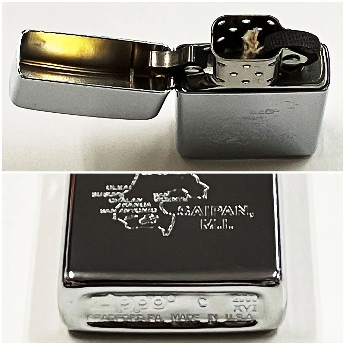 ZIPPO