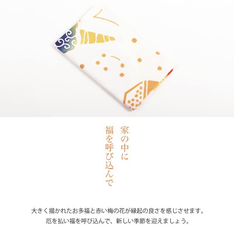 33×90cm 和雑貨