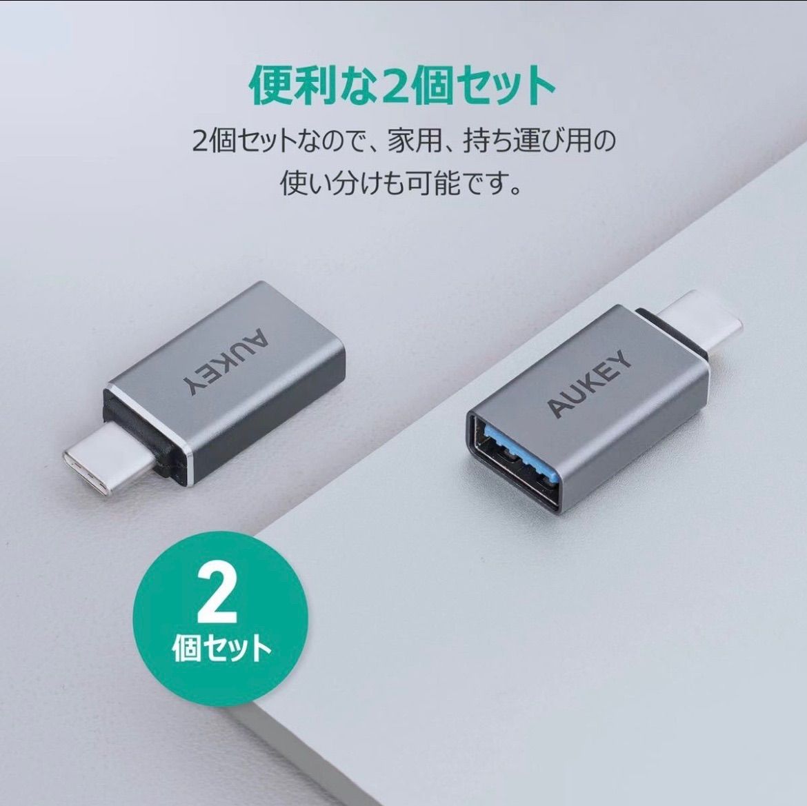 変換アダプタ付き Type-C?USB-A キーボードマウスセット Amazon.co.jp: ゲーム用変換器 キーボード マウス 接続