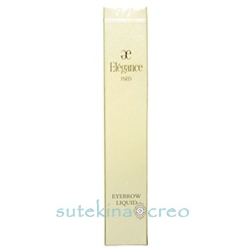 クリックポスト対応】エレガンス アイブロウ リクイッド BR25