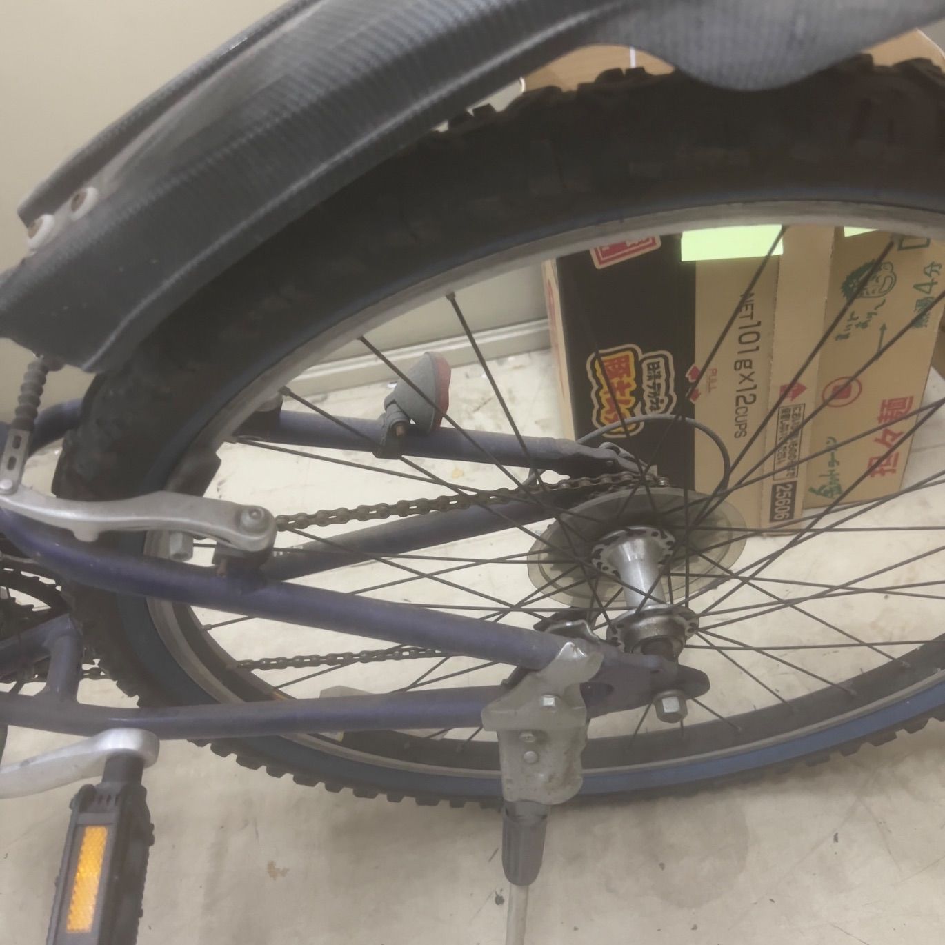 折りたたみ マウンテンバイク