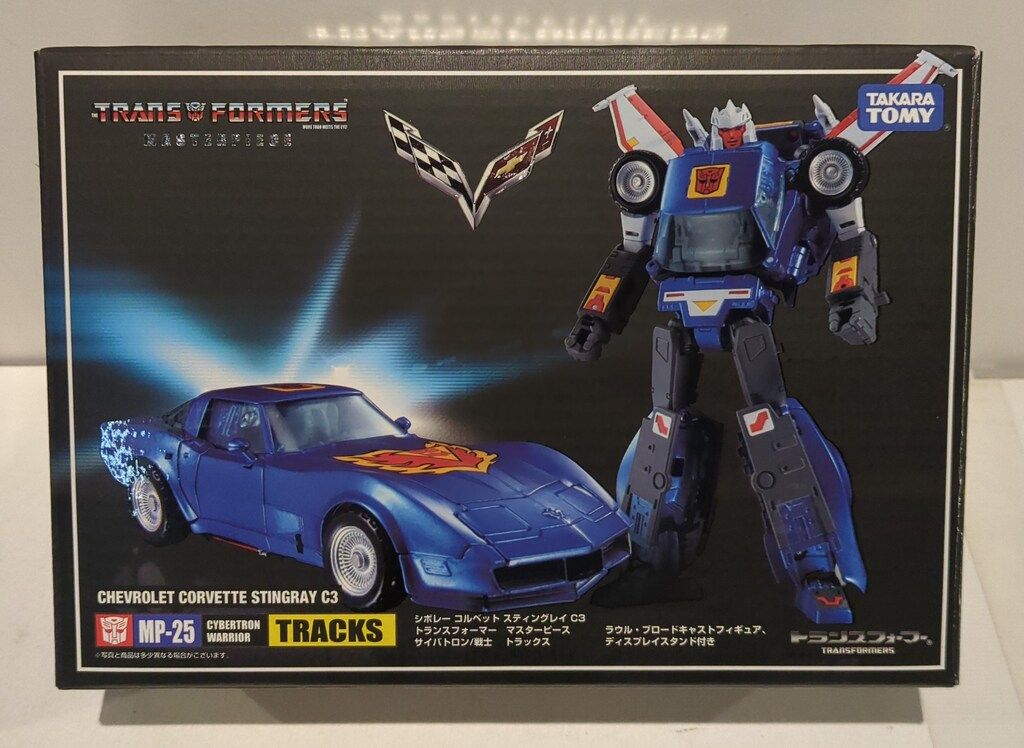 トランスフォーマー マスターピー　MP-25L ラウドペダル　新品　タカラトミー MP-25L ラウドペダル（2016東京おもちゃショー限定商品