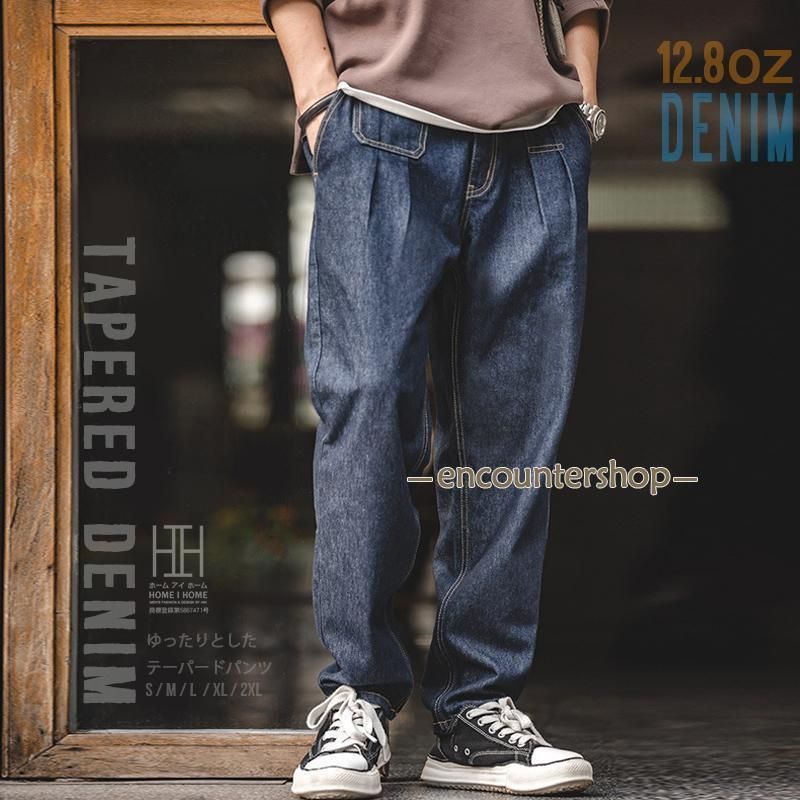 スーパー ローライズ ストレート デニムパンツ | Honoka | TINA：JOJUN