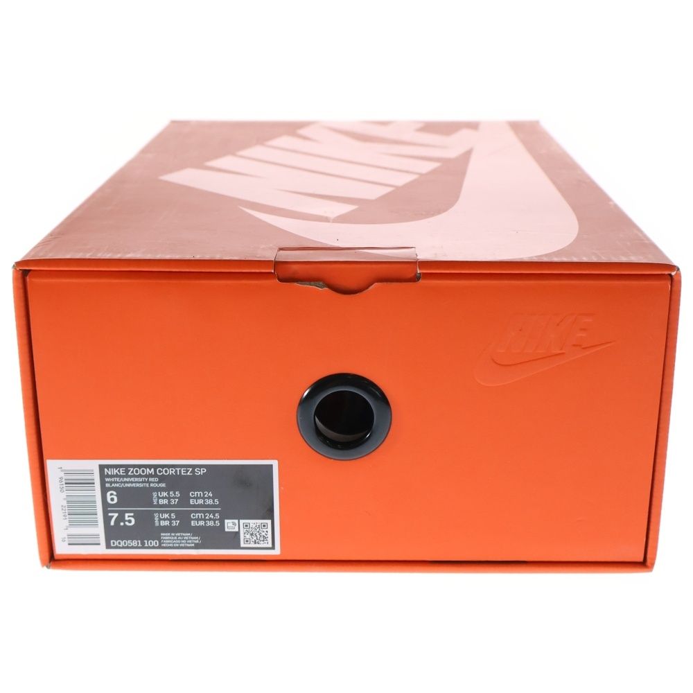 ズーム コルテッツ