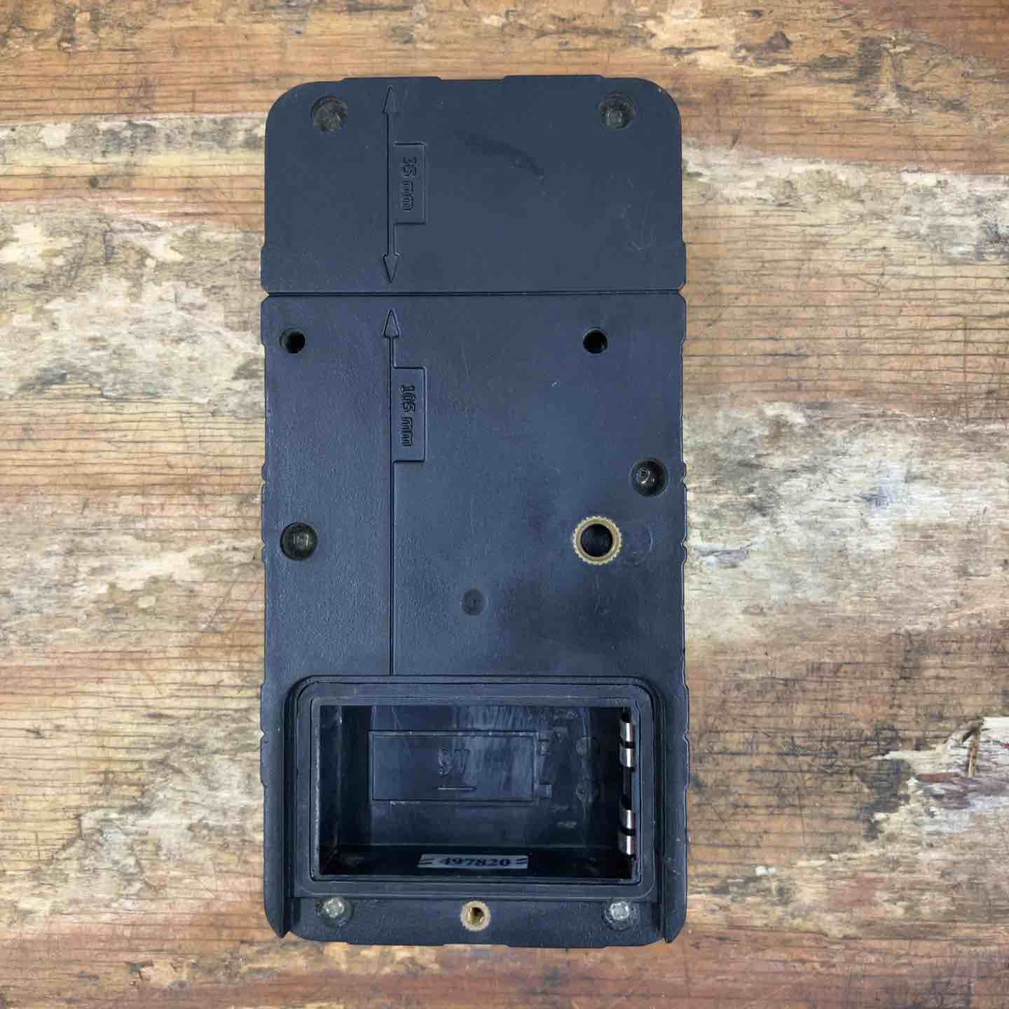 品