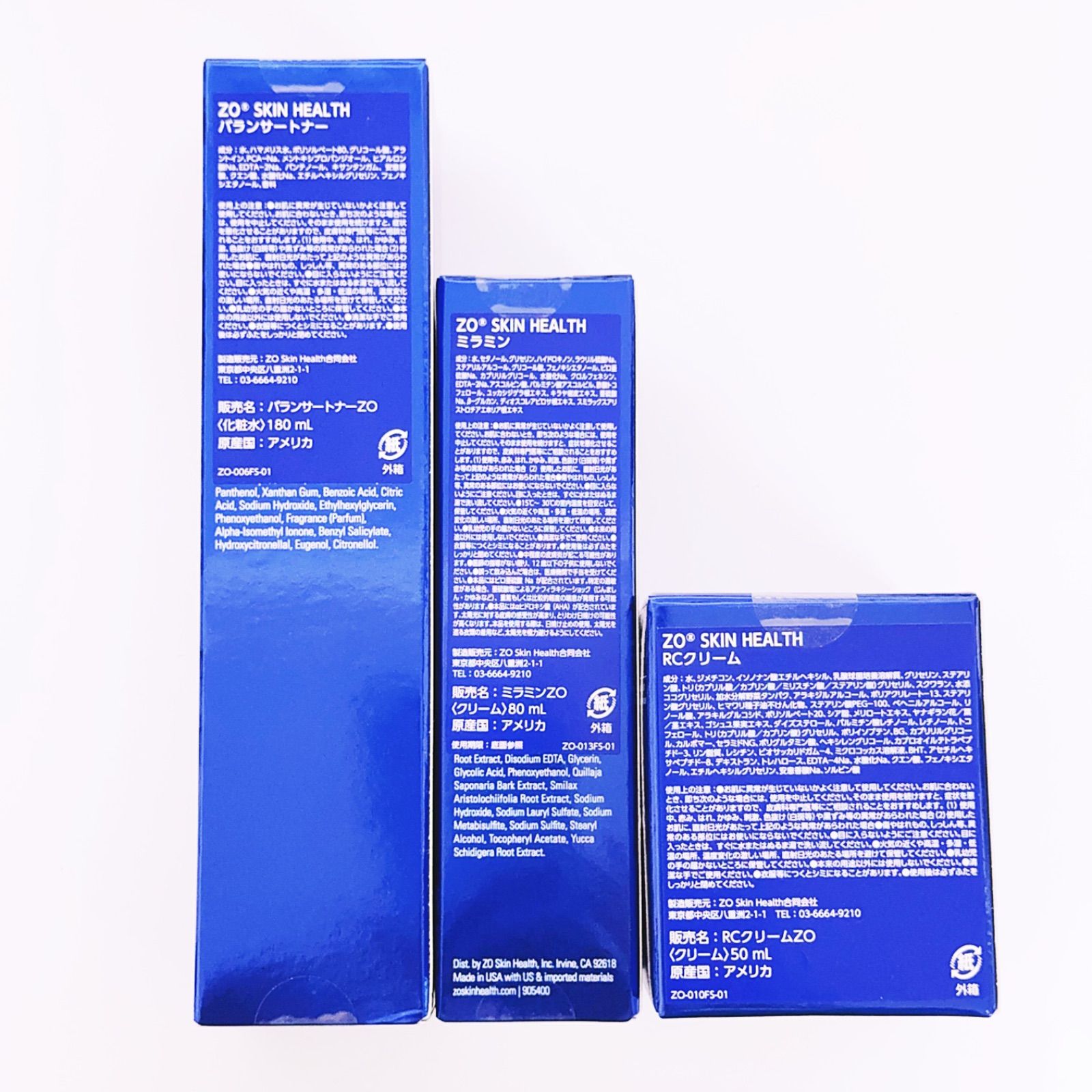 rc.ミラミン、トナー ZO Skin Healthのスキンケア・基礎化粧品 ミラミックス