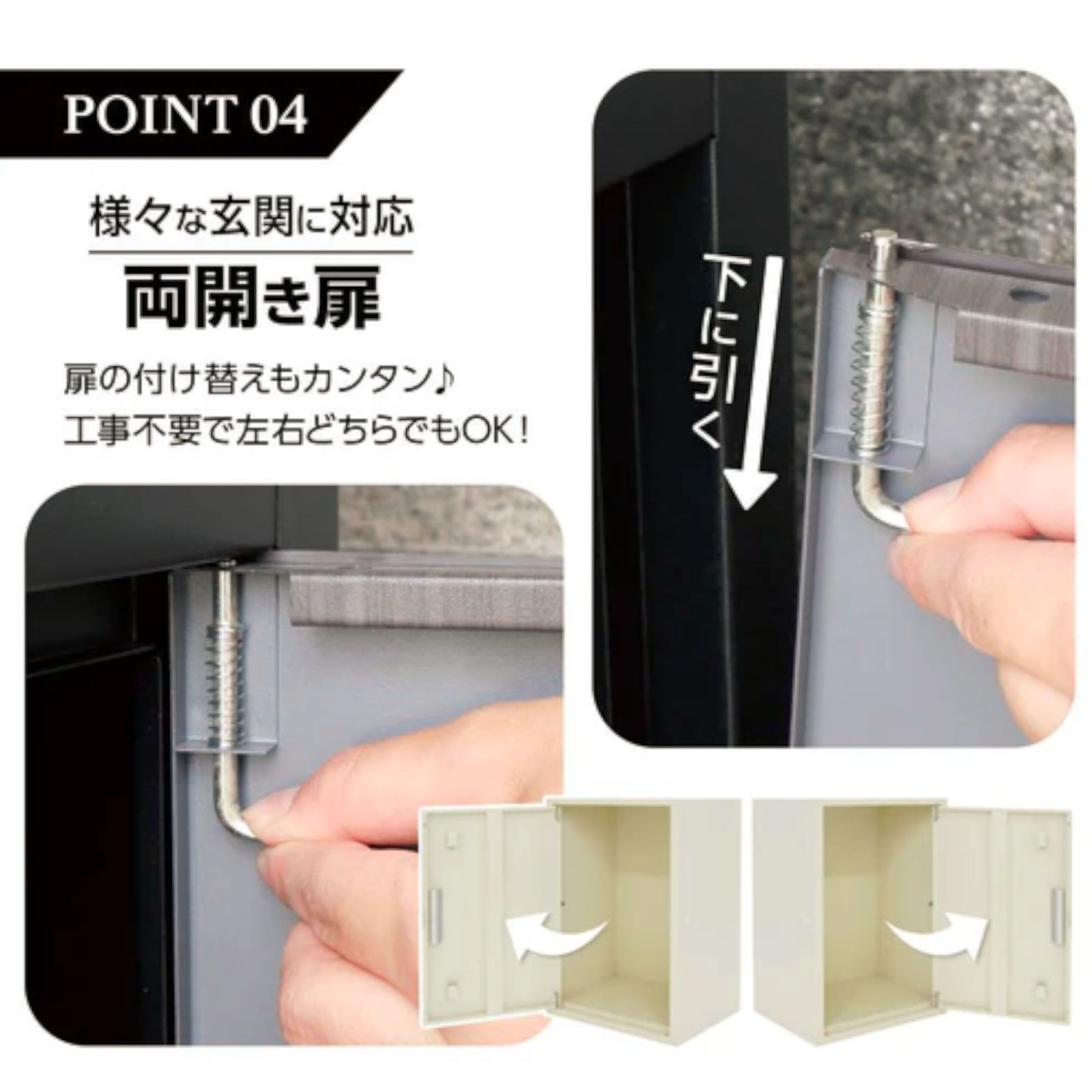グレージュ