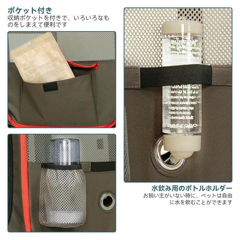 サークル ペットサークル