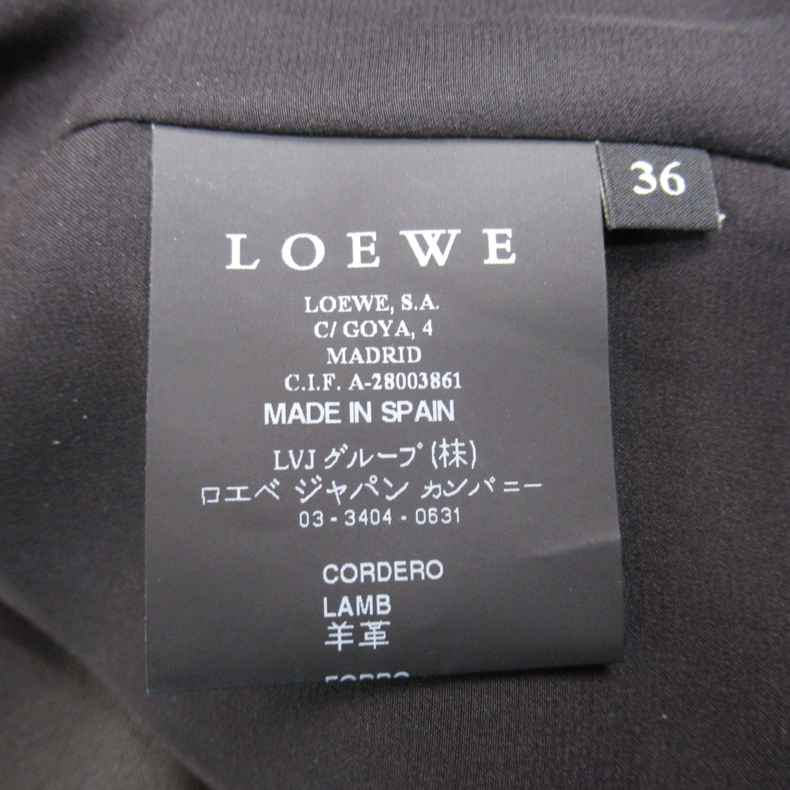 ロエベ　ジャケット　未使用 送料関税込☆LOEWE ロエベ レザー バイカー ジャケット☆超人気