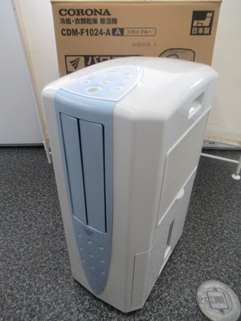 2025年製 品 CORONA コロナ どこでもクーラー 冷風 衣類乾燥機 除湿機 CDM-F1024 動作 済み