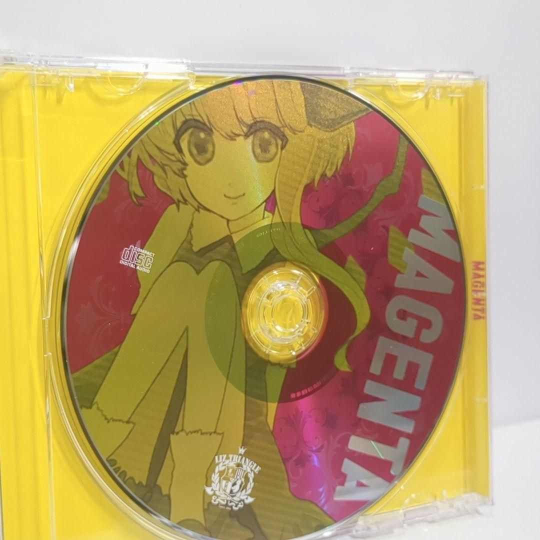 Liz Triangle マゼンタ グレー シアン イエロー 東方 同人CD - メルカリ