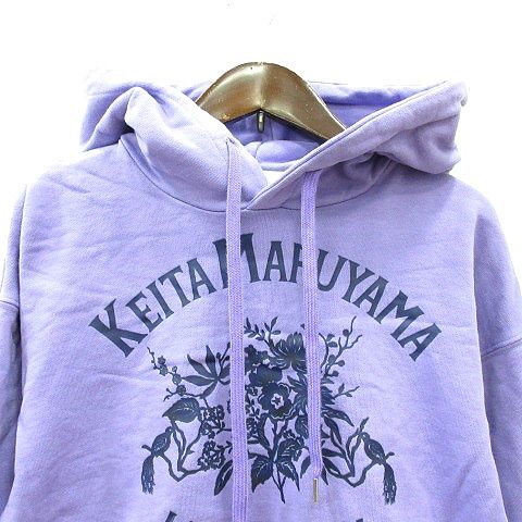 レア KEITA MARUYAMA LILY BROWN クロップドパーカー新品 ケイタマルヤマ KEITA MARUYAMA LILY BROWN パーカー スウェット
