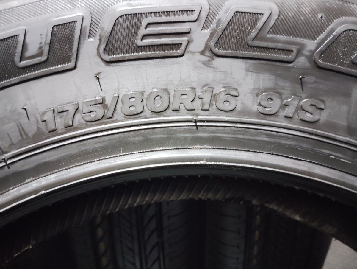 新車外し 23年製 BS BRIDGESTONE DUELER H/L 852 175/80R16 16インチ  
