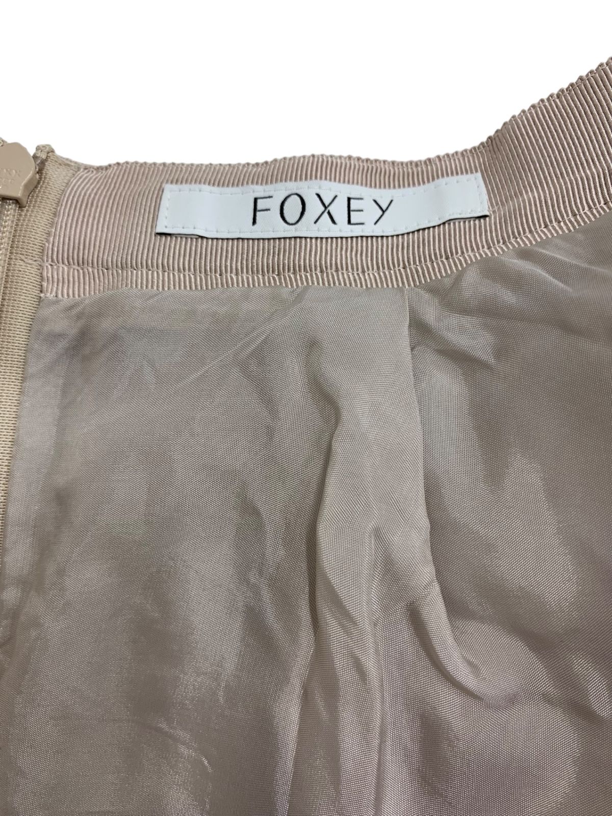 フォクシーブティック Skirt Annette 42134 チュールスカート 42