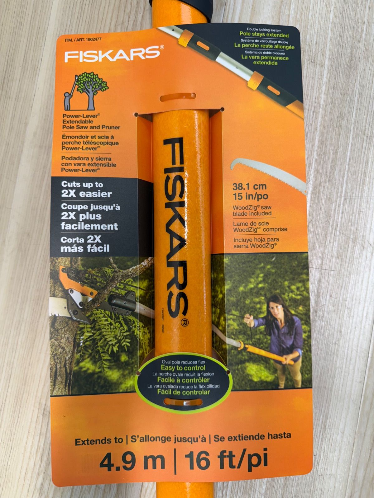 コストコ FISKARS フィスカース 高枝切りノコギリ 4.9m 刃渡り38.1cm 