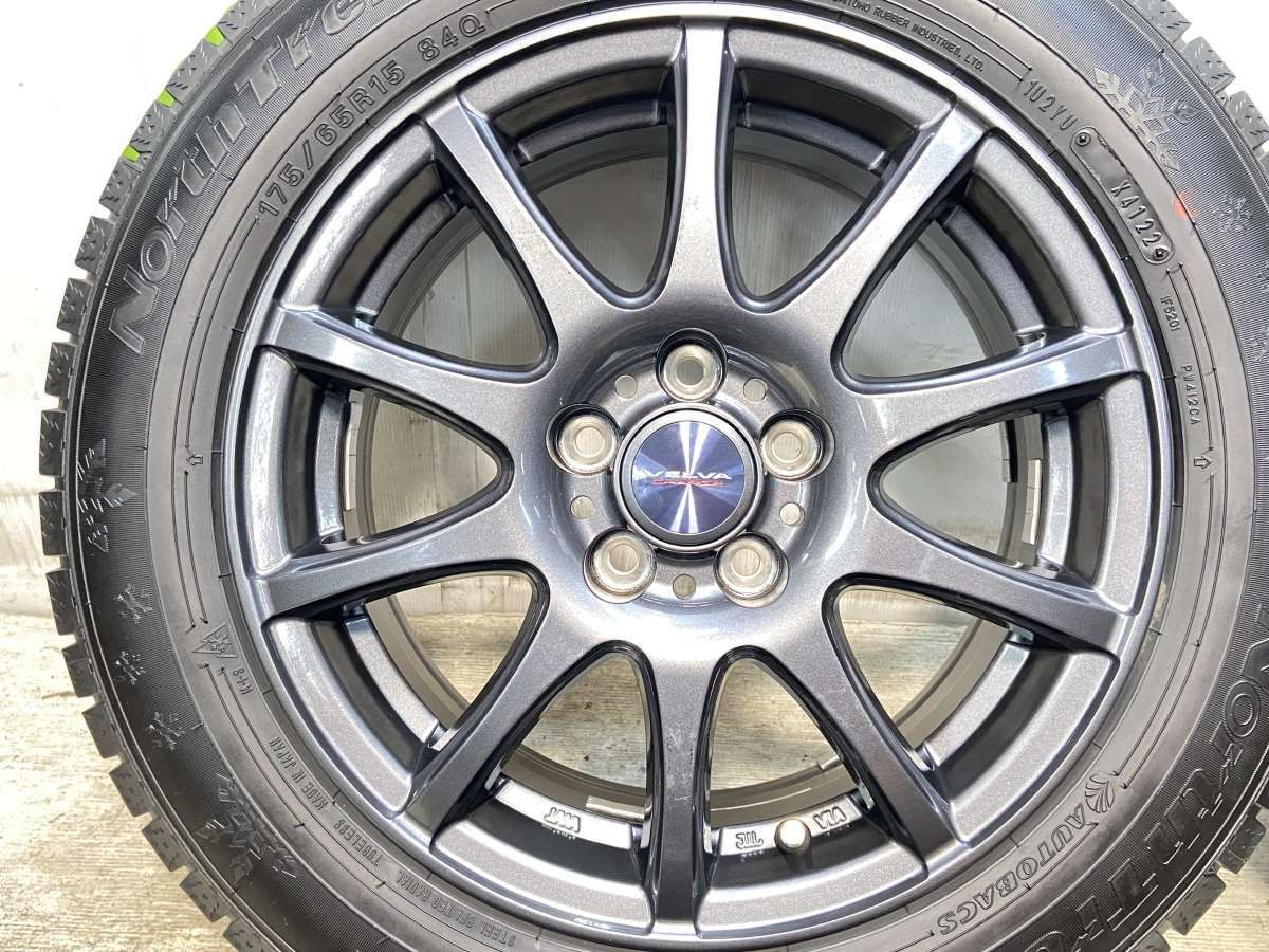175|65R15 オートバックス