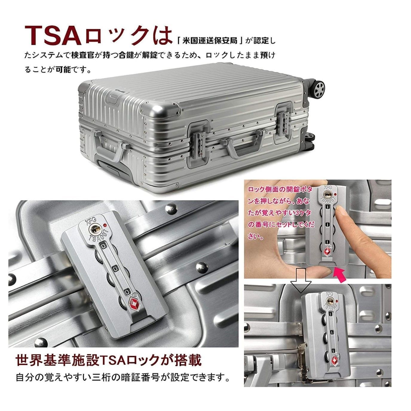 超軽量