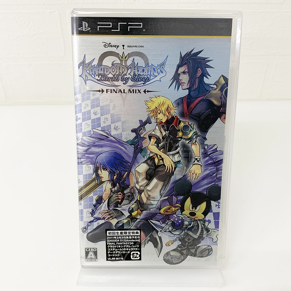 PSP キングダムハーツ バース バイ スリープ 数量限定 本体同梱版
