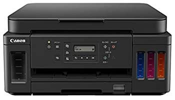 値下げする商品 Canon プリンター A4インクジェット複合機 特大容量 