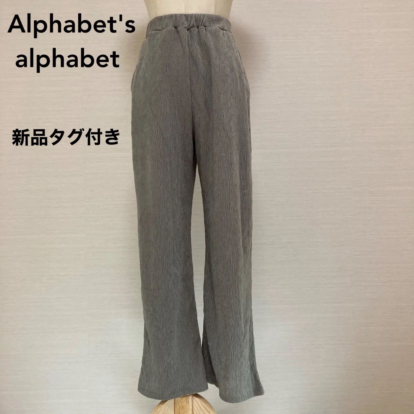 Alphabet's alphabet パンツ - ハーフパンツ