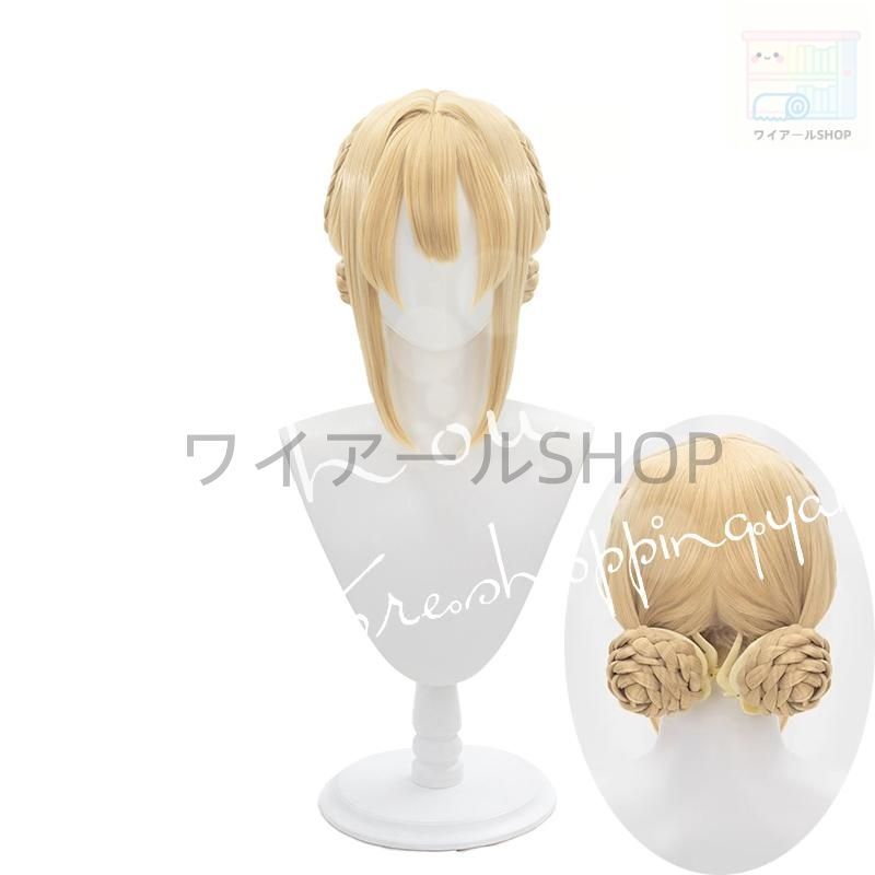 cosplay ハロウィン仮装