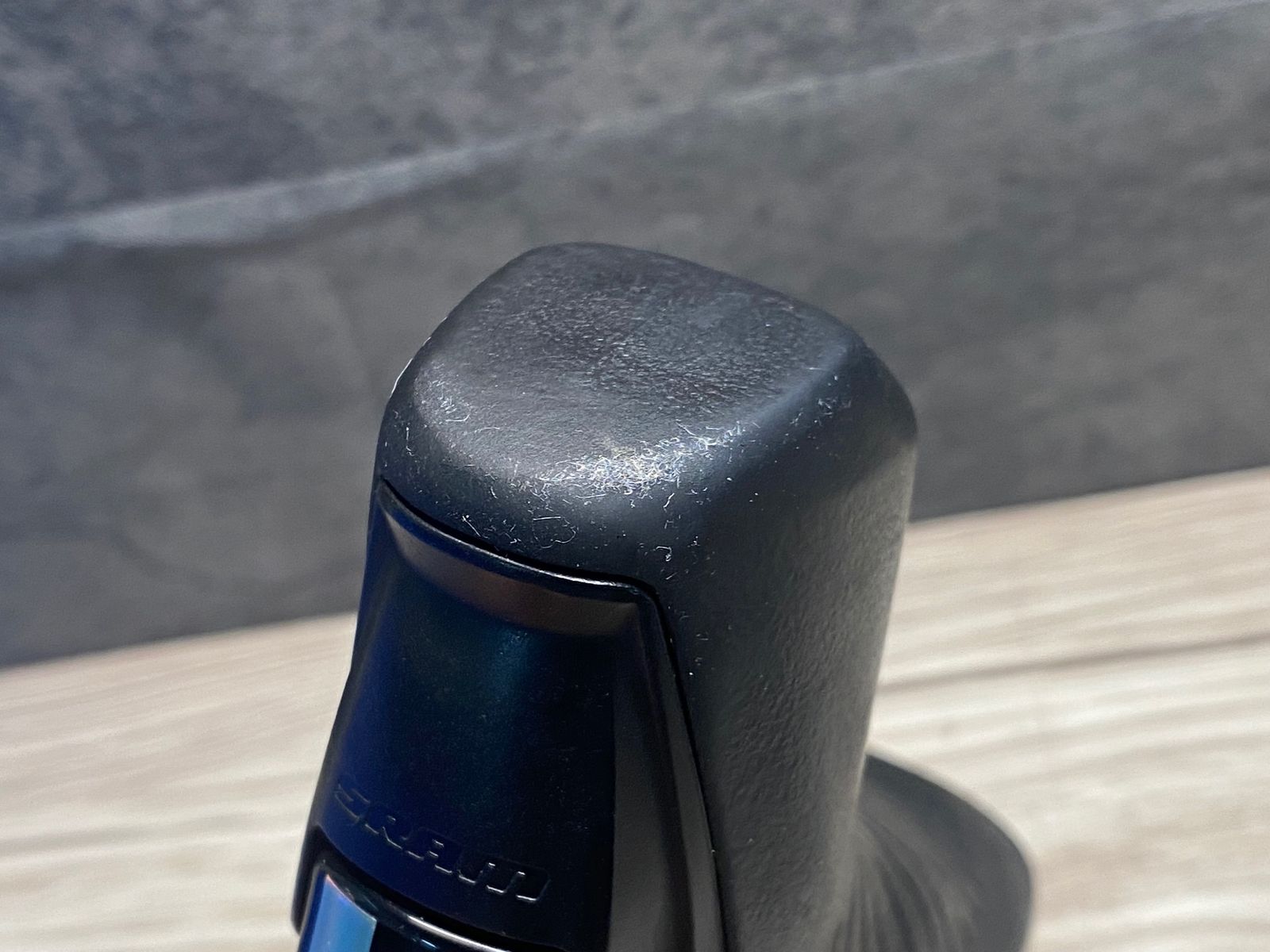 シフトブレーキレバー